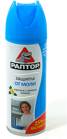 Выбираем средство от моли в квартире